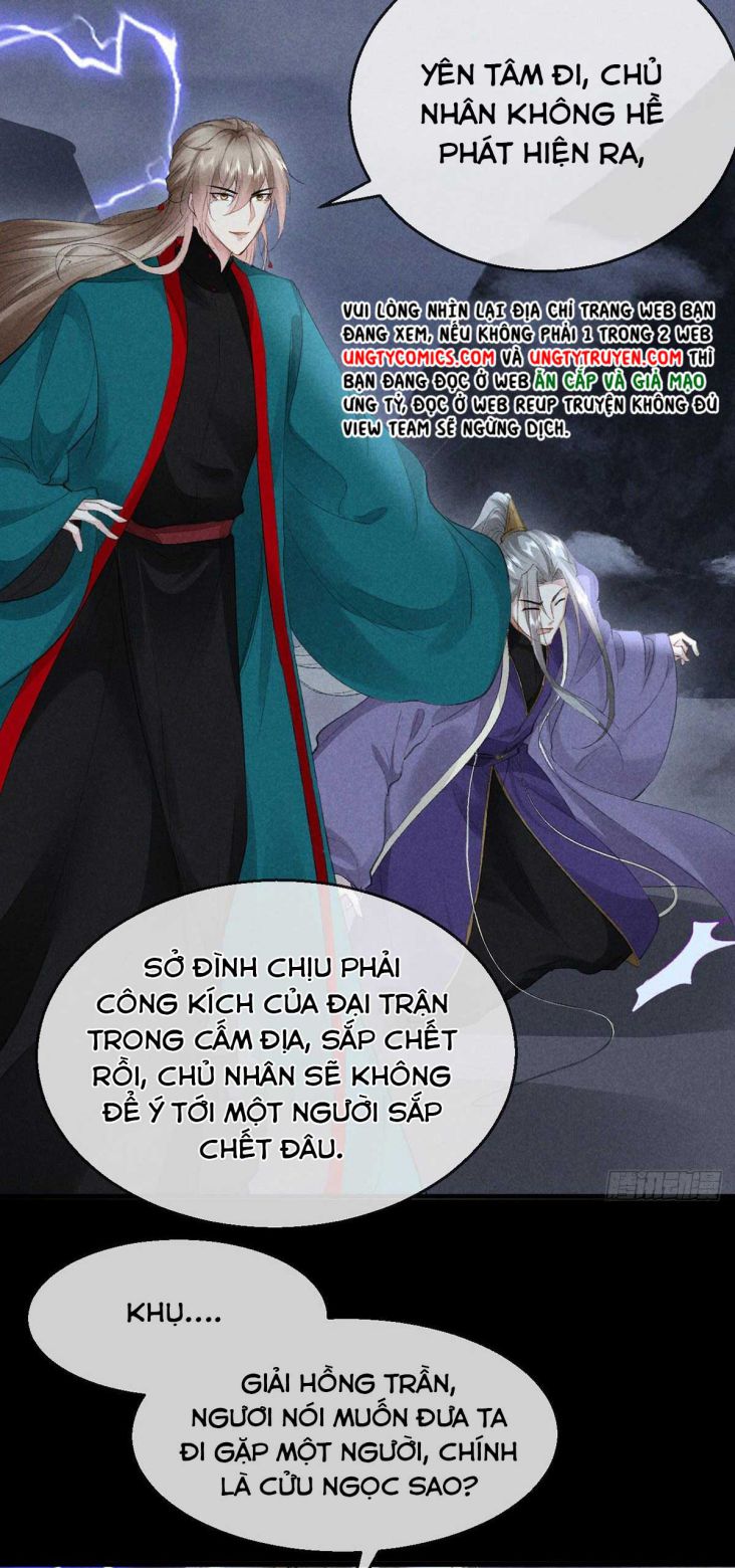 do-muu-bat-quy-chap-82-15