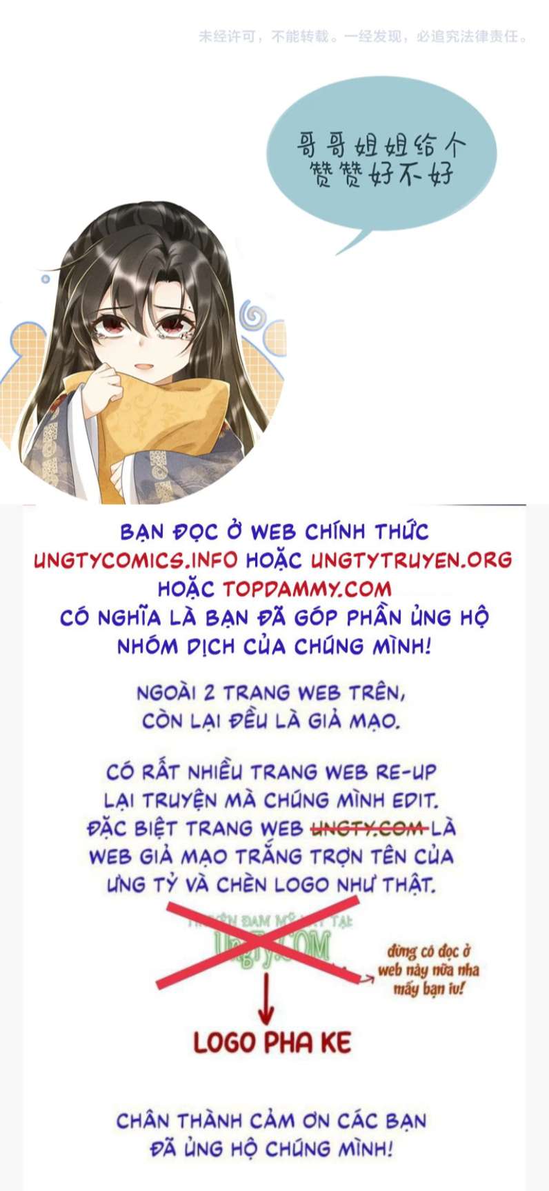 benh-trang-du-do-chap-10-31