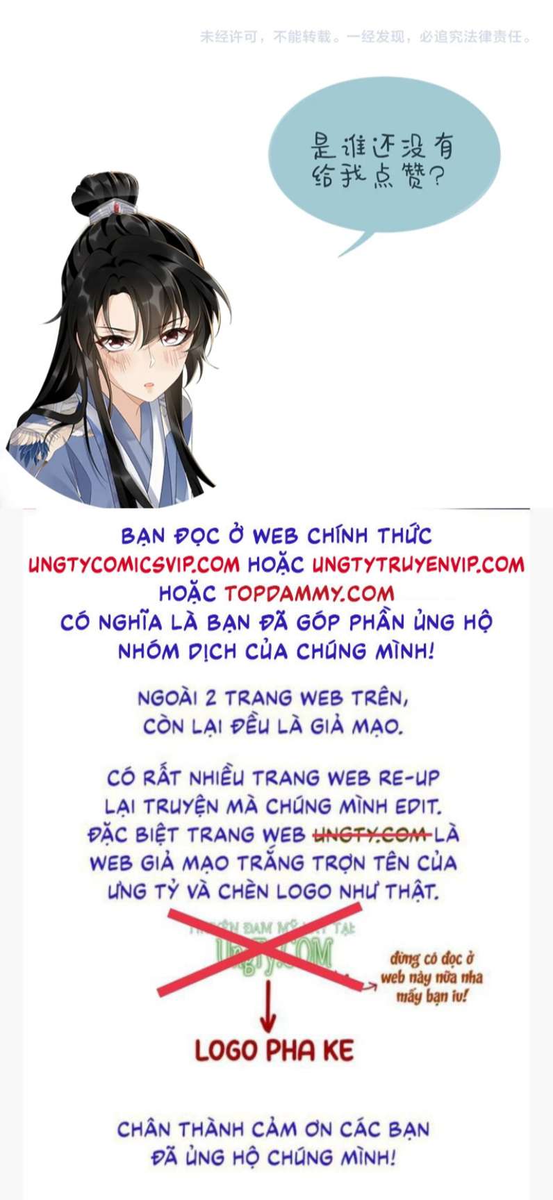 benh-trang-du-do-chap-25-36