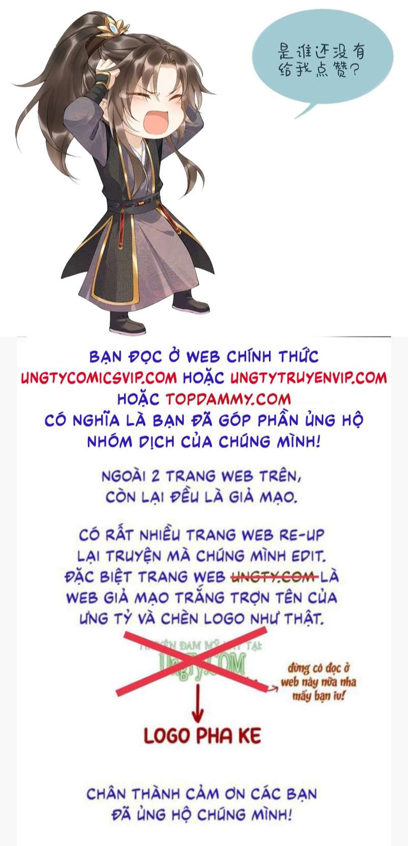 benh-trang-du-do-chap-40-32