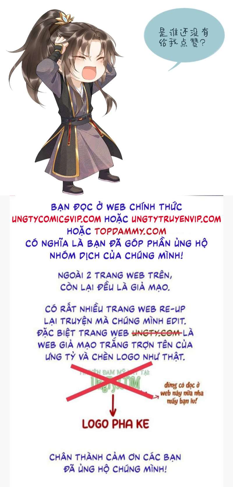 benh-trang-du-do-chap-42-28