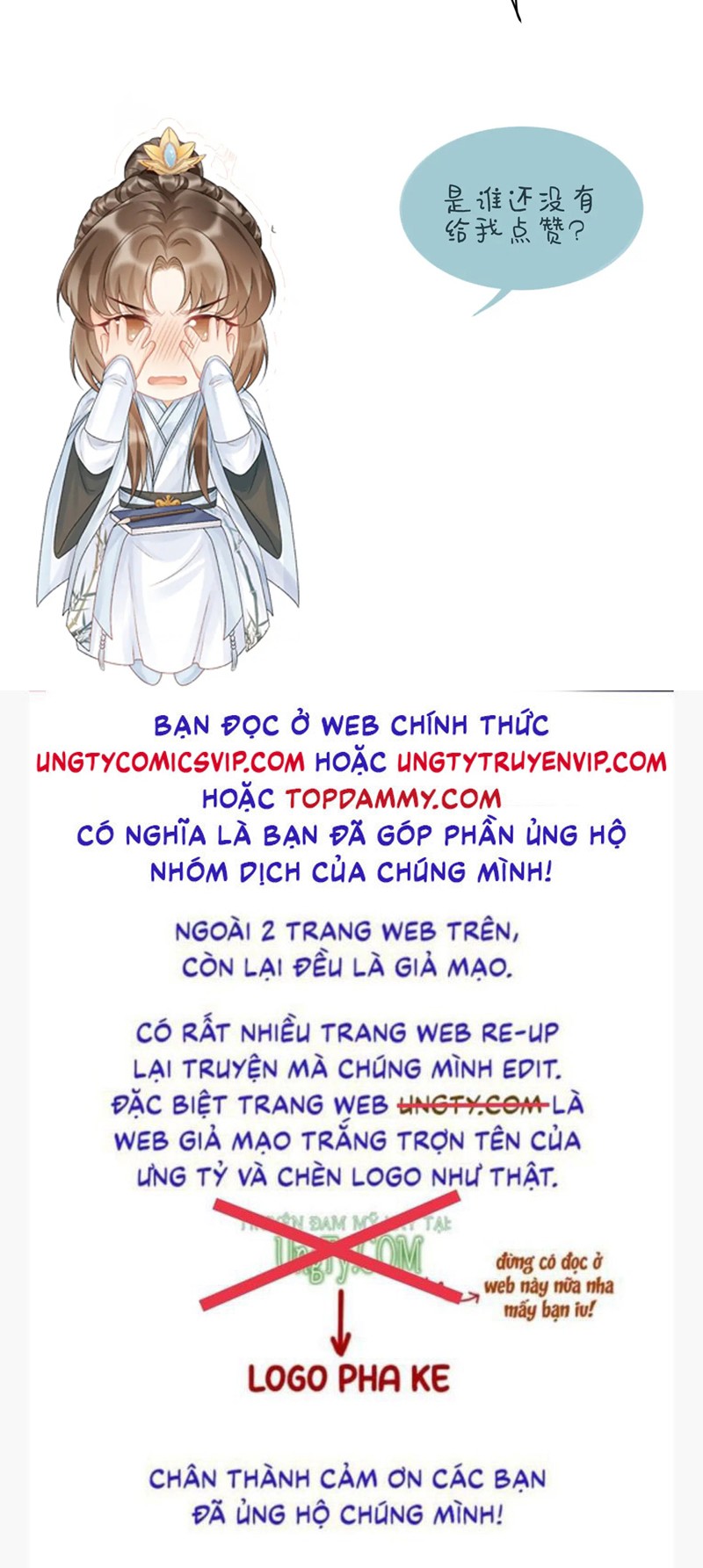 benh-trang-du-do-chap-55-33