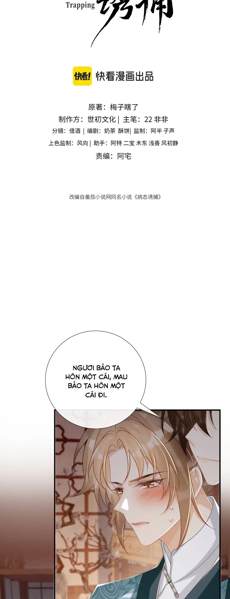 benh-trang-du-do-chap-90-1