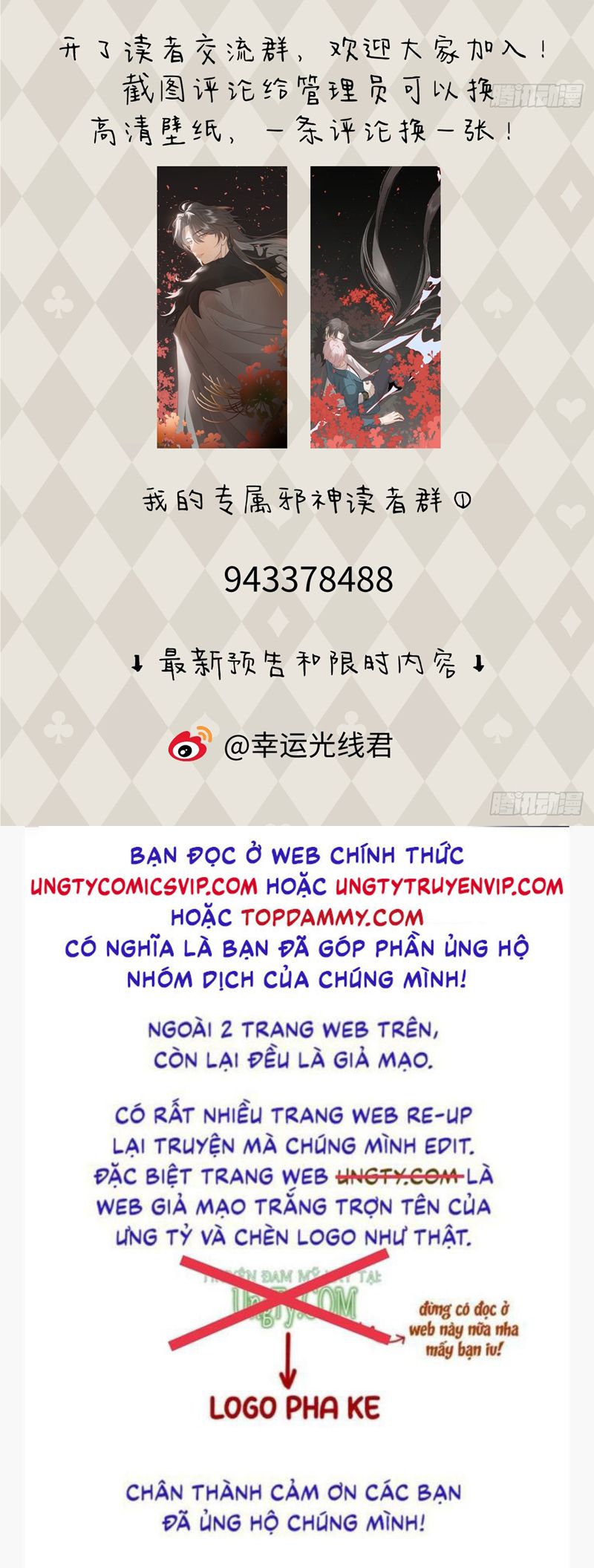 ta-than-chuyen-thuoc-cua-toi-chap-3-32