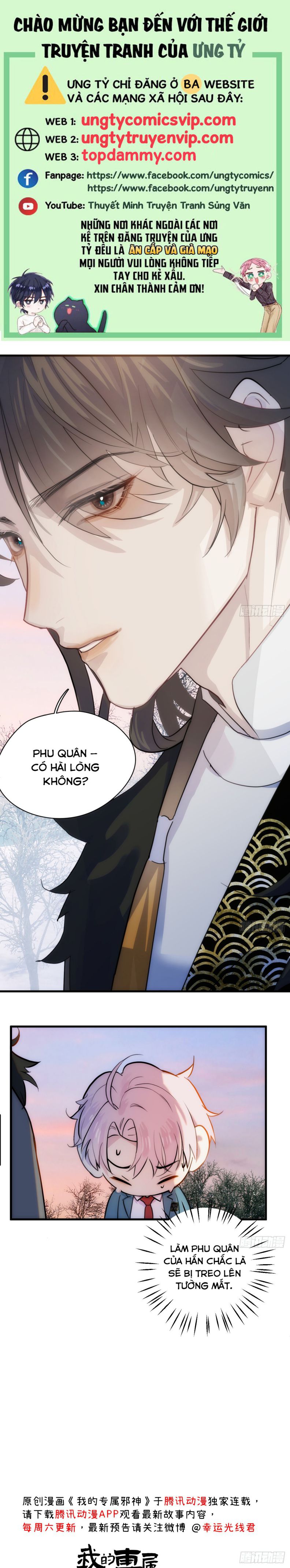 ta-than-chuyen-thuoc-cua-toi-chap-8-0