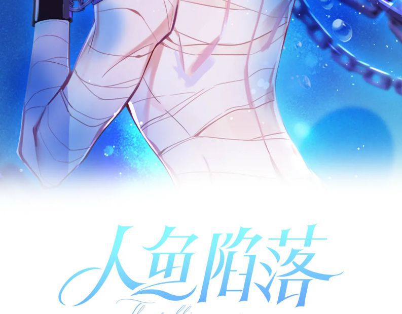 nhan-ngu-roi-xuong-chap-7-2