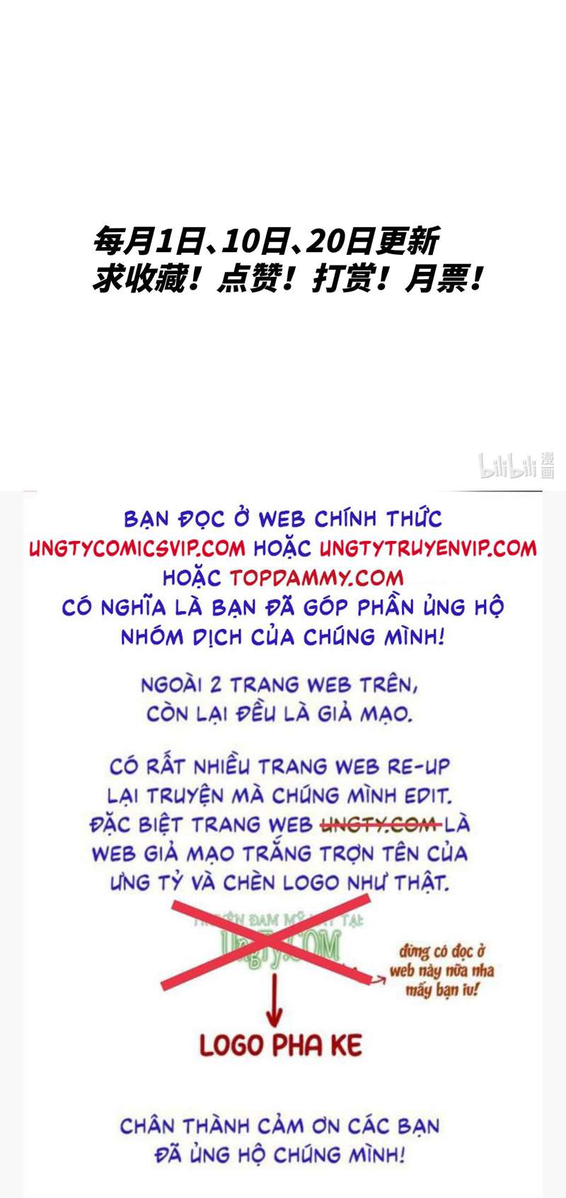 mong-tuong-cua-than-quan-la-cuoi-len-thien-co-ac-long-chap-12-39