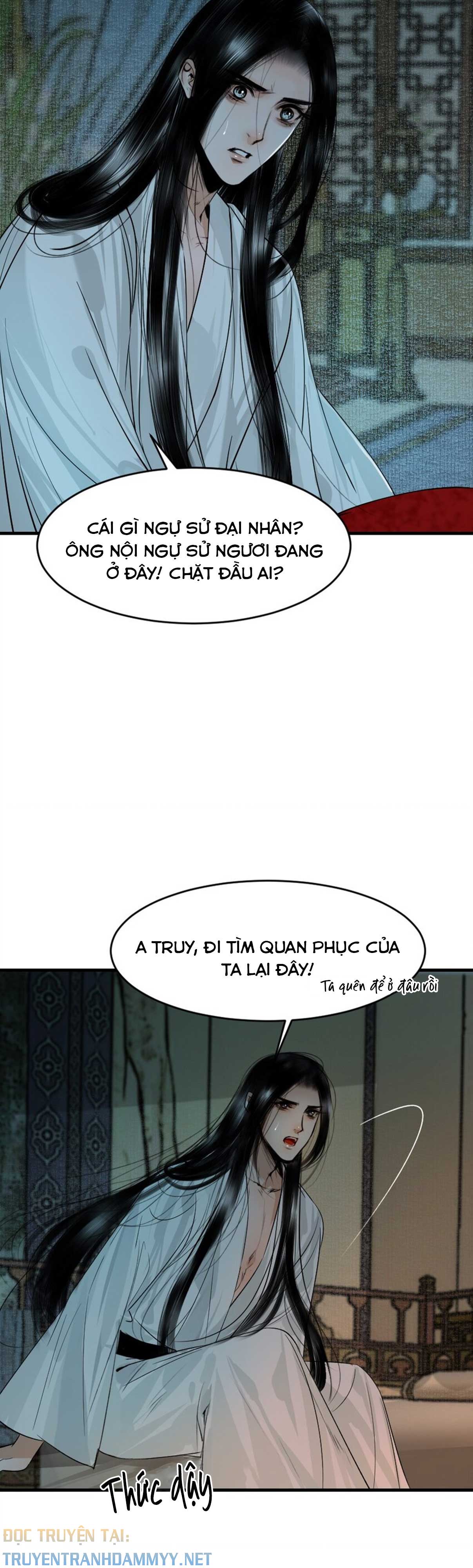 quyen-than-tai-the-chap-104-18