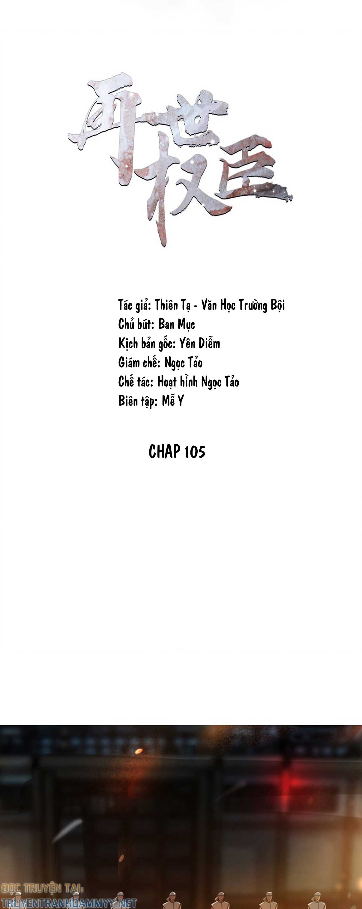 quyen-than-tai-the-chap-105-1