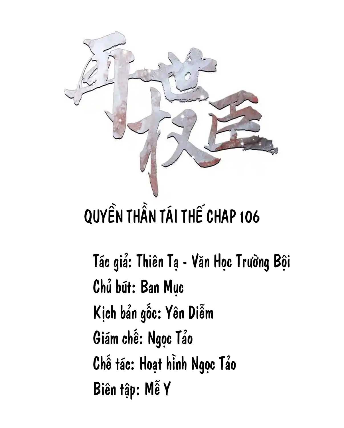 quyen-than-tai-the-chap-106-2