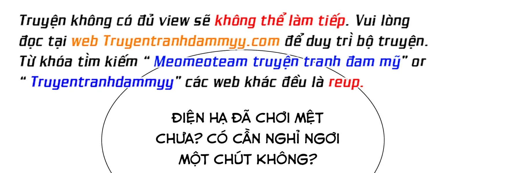 quyen-than-tai-the-chap-12-79