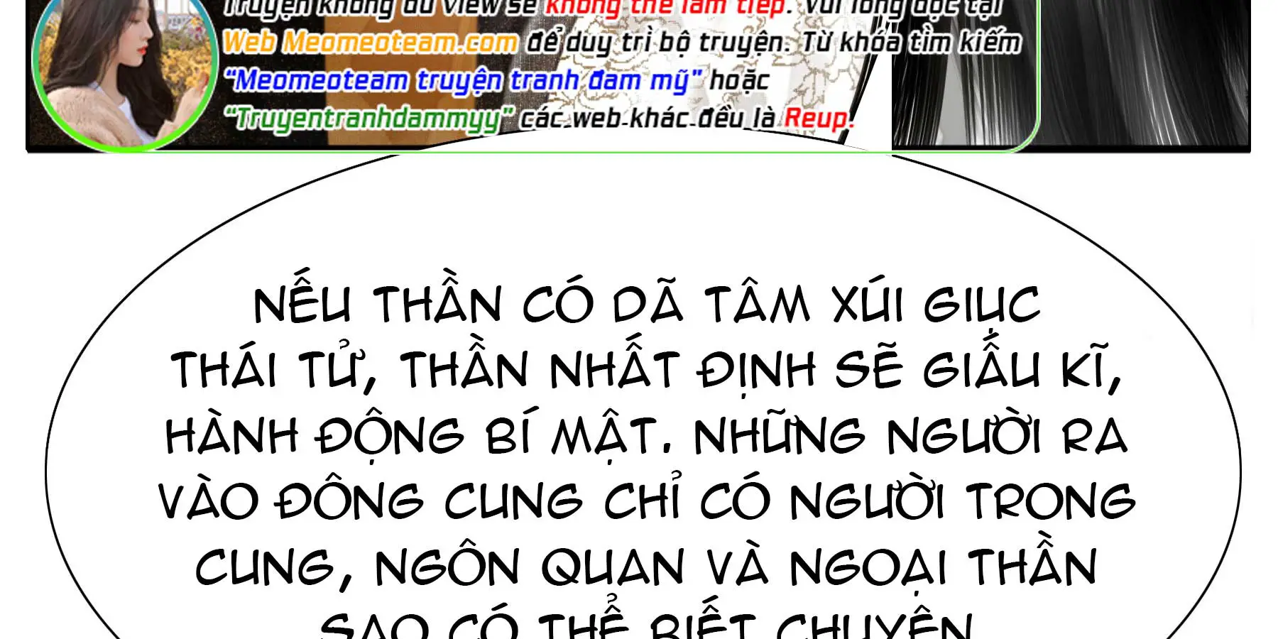 quyen-than-tai-the-chap-17-68