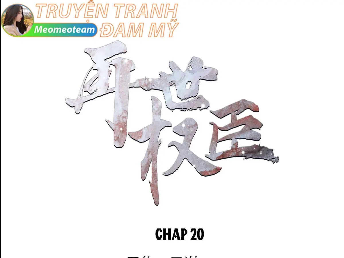 quyen-than-tai-the-chap-22-0