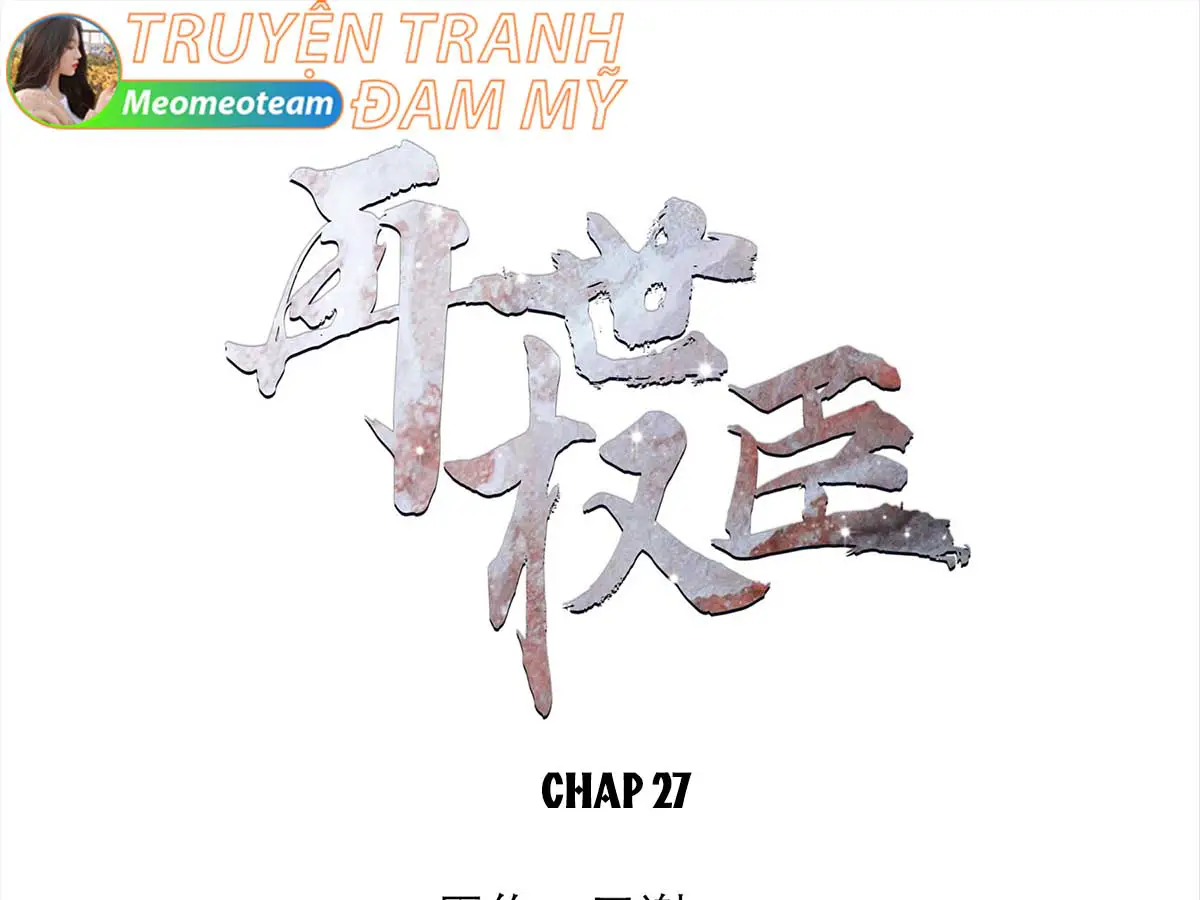 quyen-than-tai-the-chap-29-0