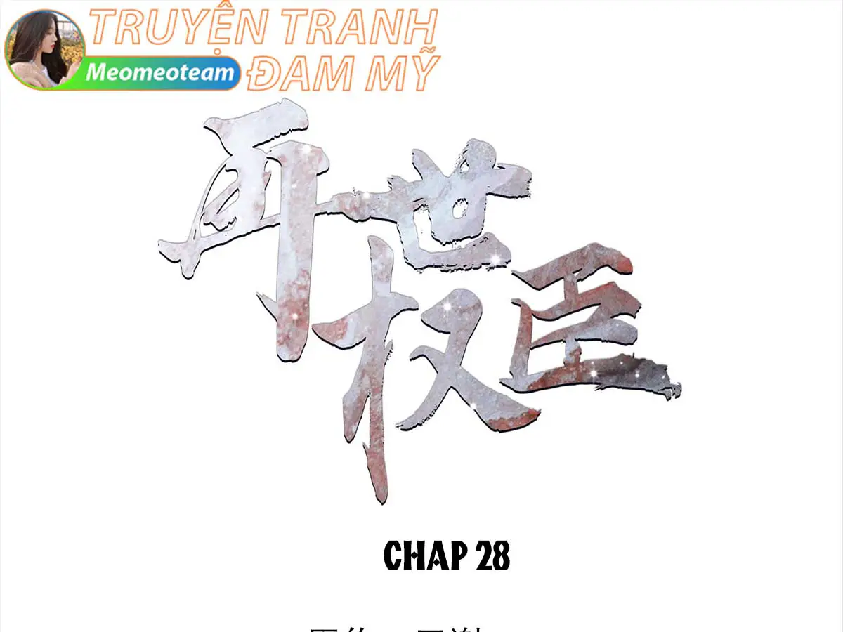 quyen-than-tai-the-chap-30-0