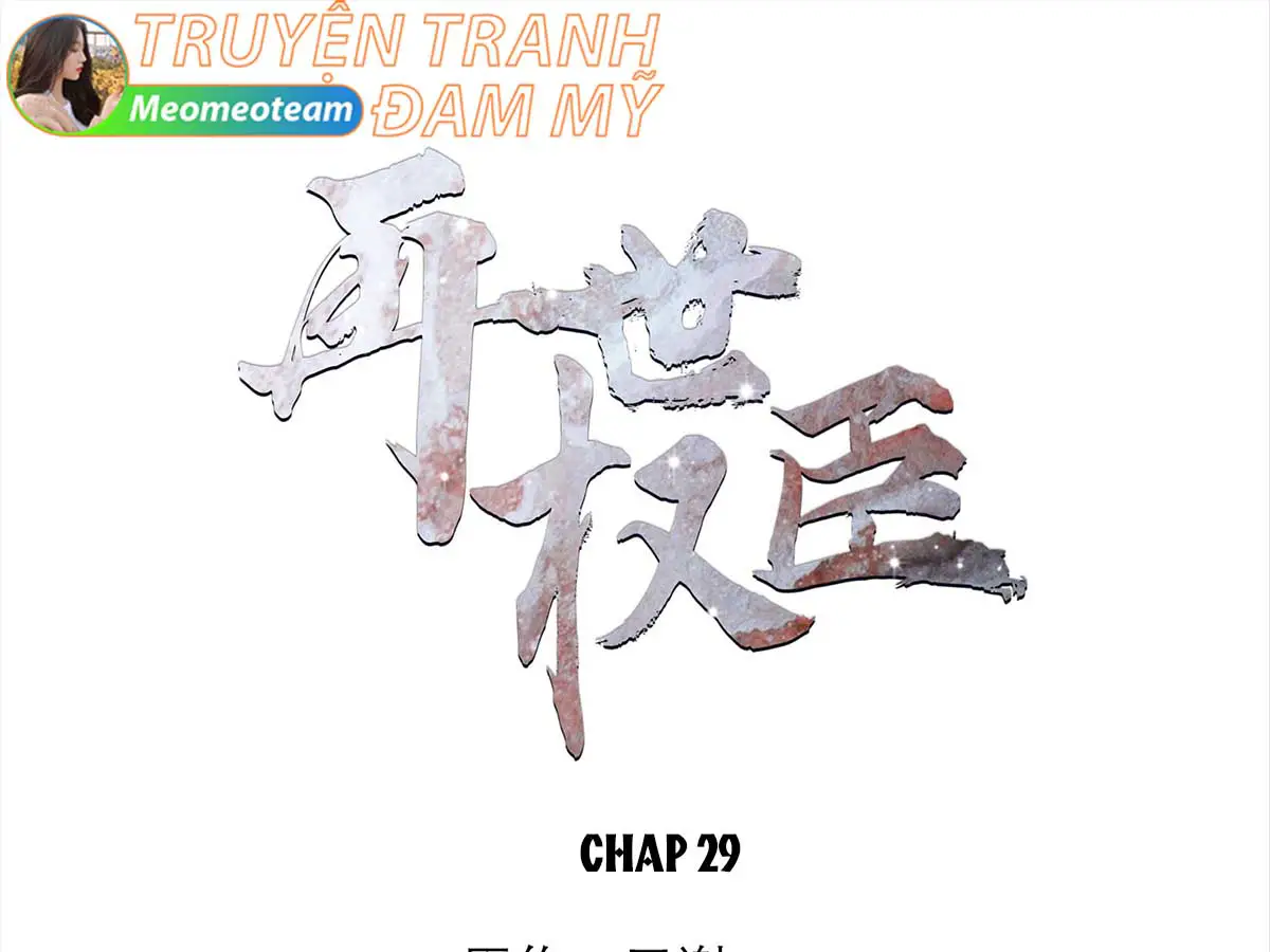 quyen-than-tai-the-chap-31-0