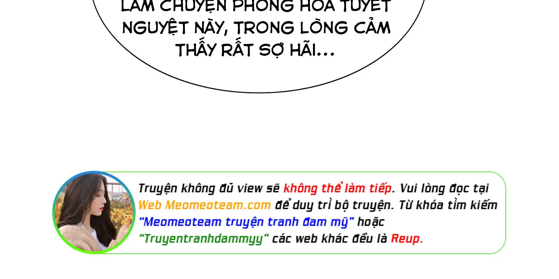 quyen-than-tai-the-chap-32-71