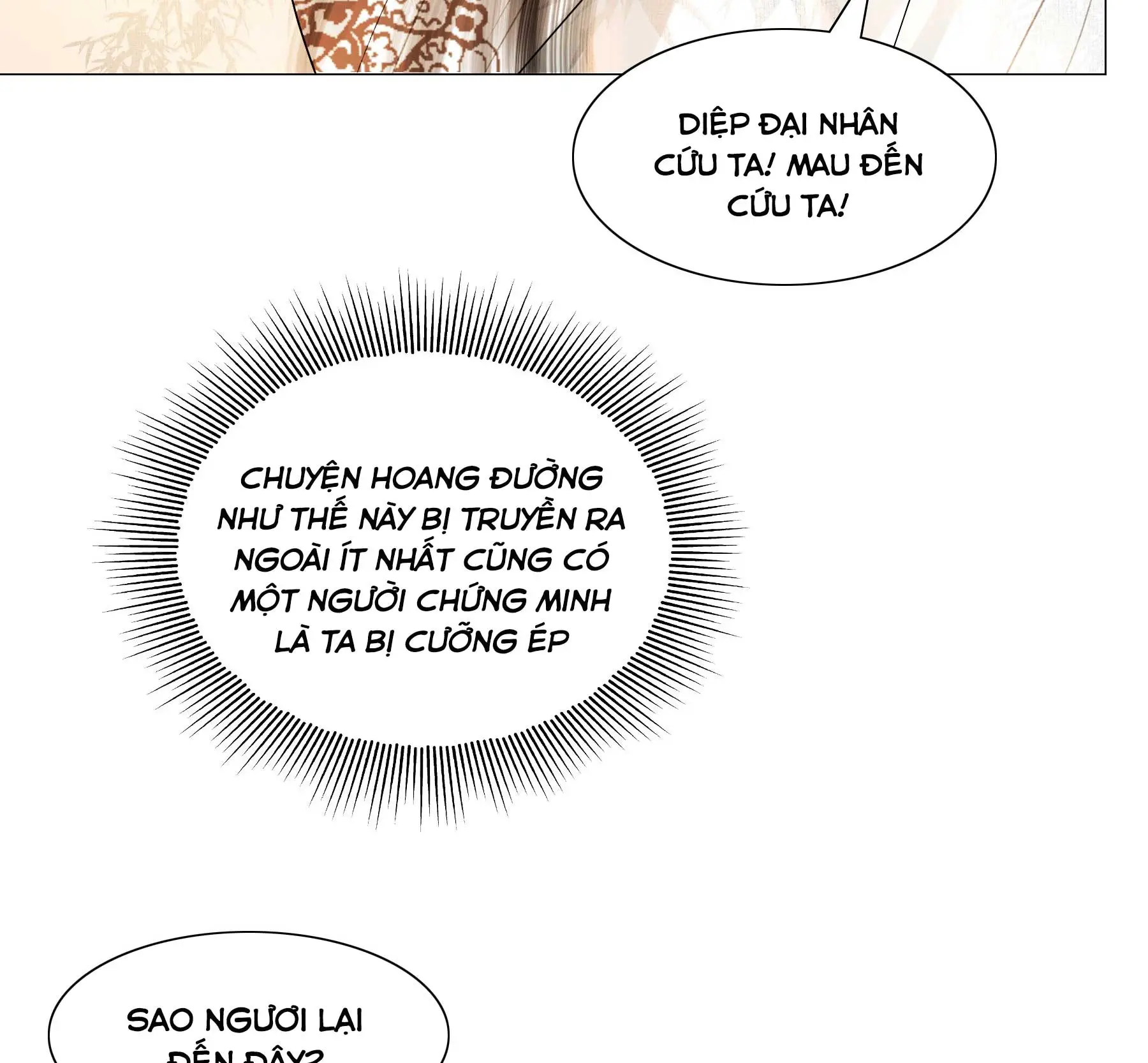 quyen-than-tai-the-chap-33-5