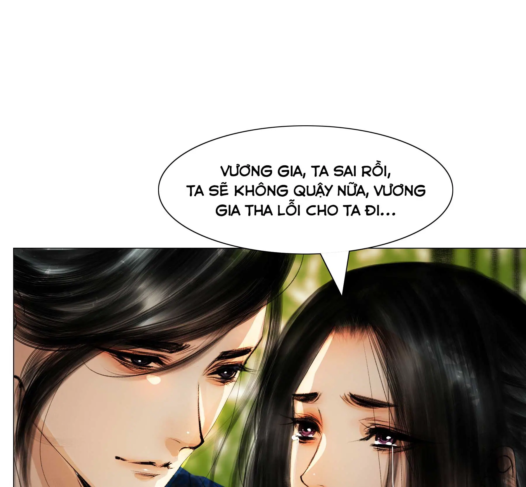 quyen-than-tai-the-chap-33-22