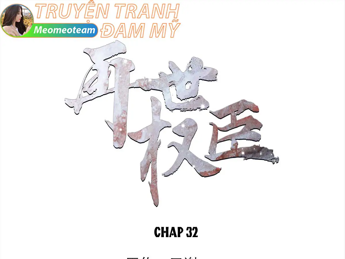 quyen-than-tai-the-chap-34-0