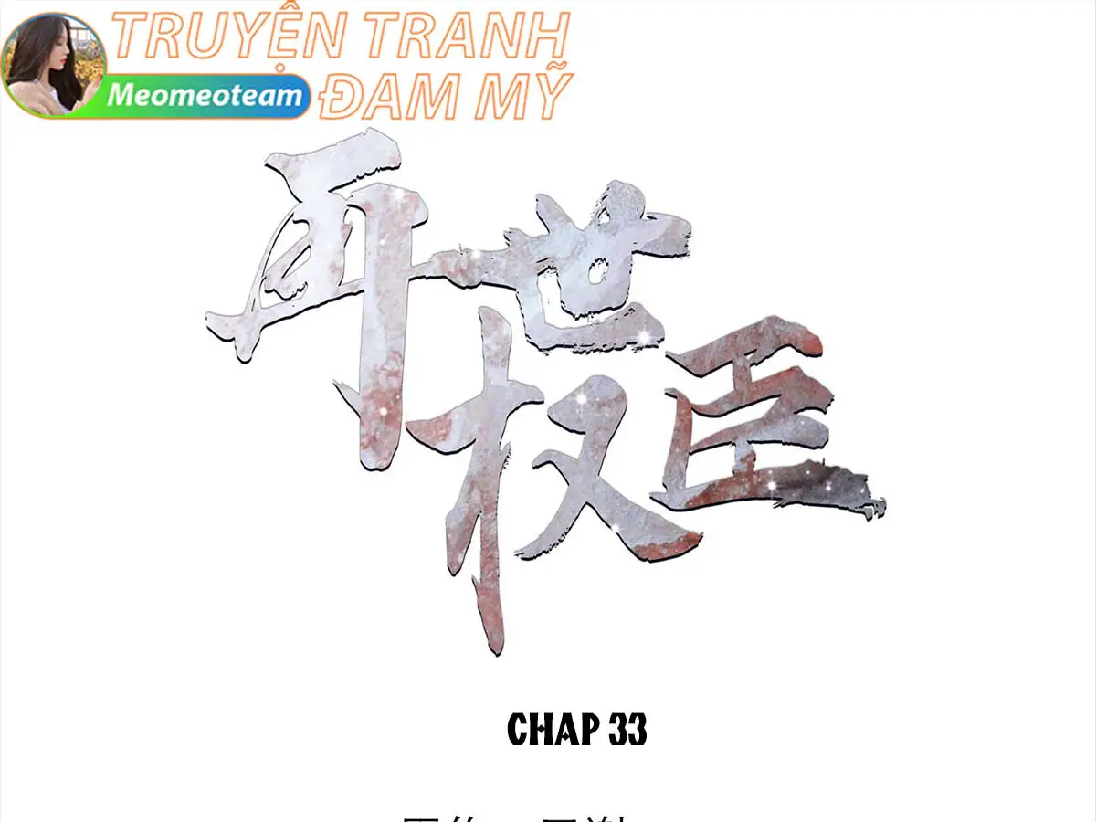 quyen-than-tai-the-chap-35-0