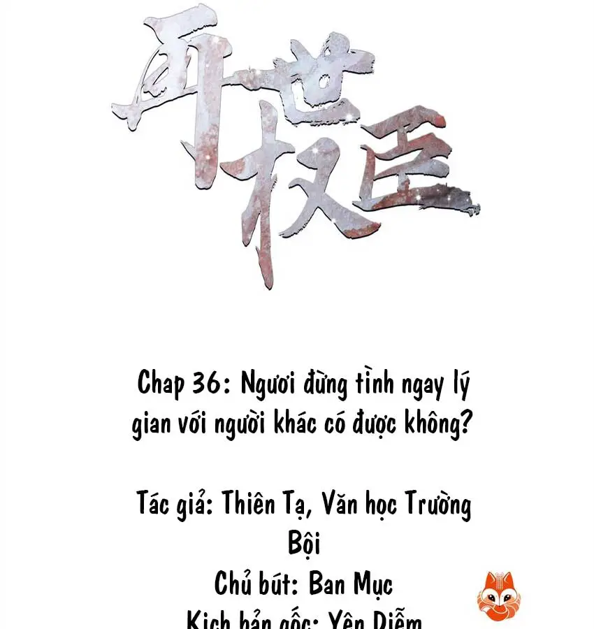 quyen-than-tai-the-chap-38-2