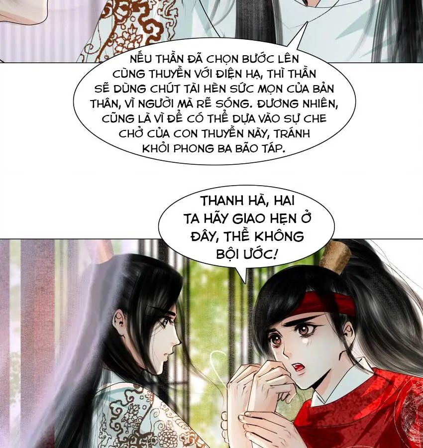 quyen-than-tai-the-chap-38-17