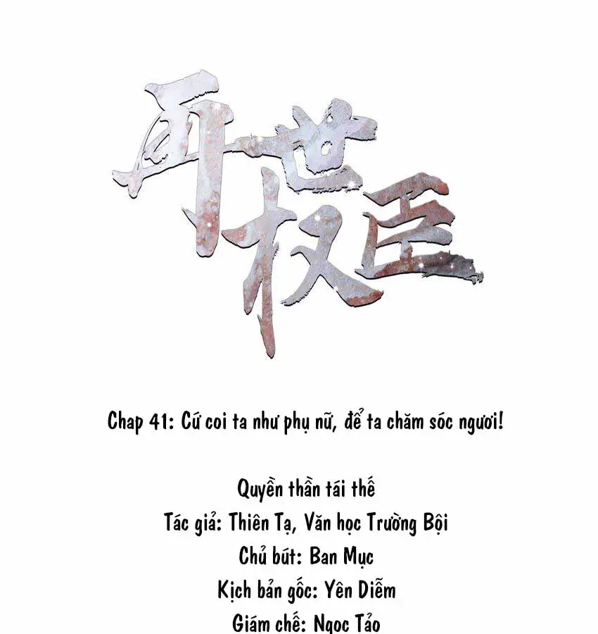 quyen-than-tai-the-chap-43-2