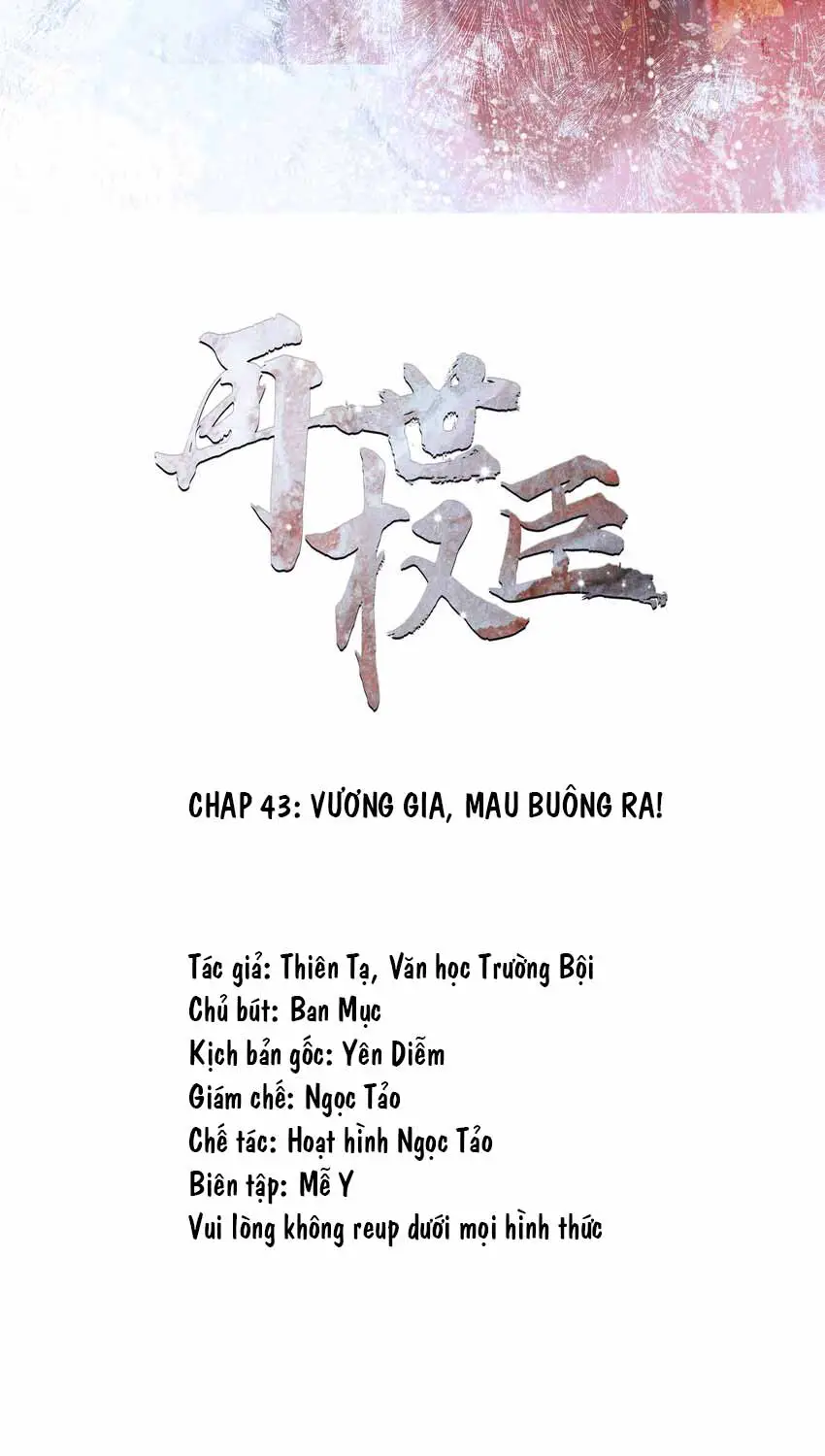 quyen-than-tai-the-chap-45-1