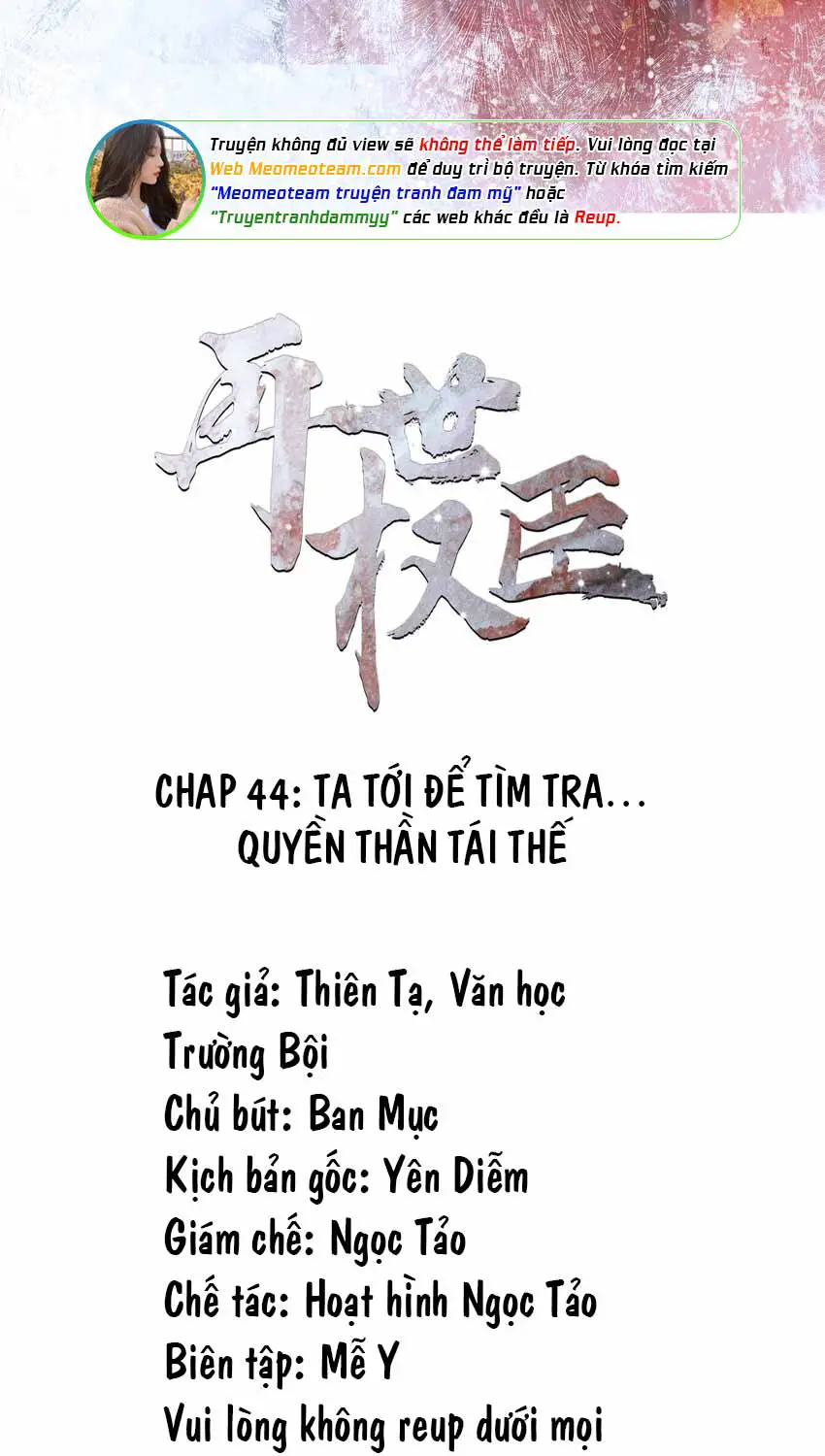 quyen-than-tai-the-chap-46-1