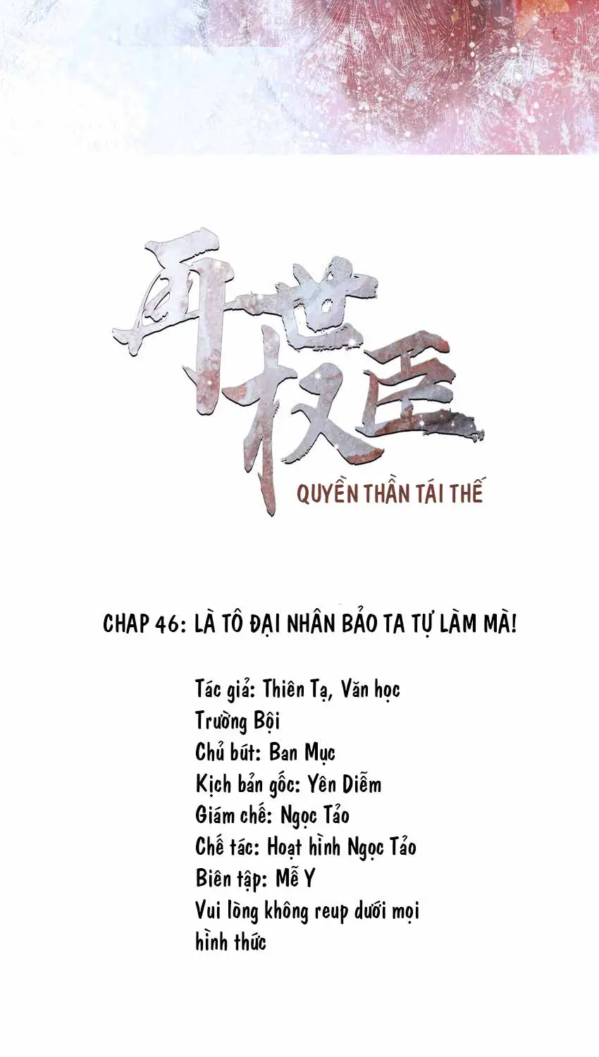 quyen-than-tai-the-chap-48-1