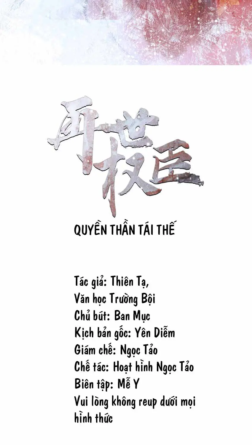 quyen-than-tai-the-chap-52-1