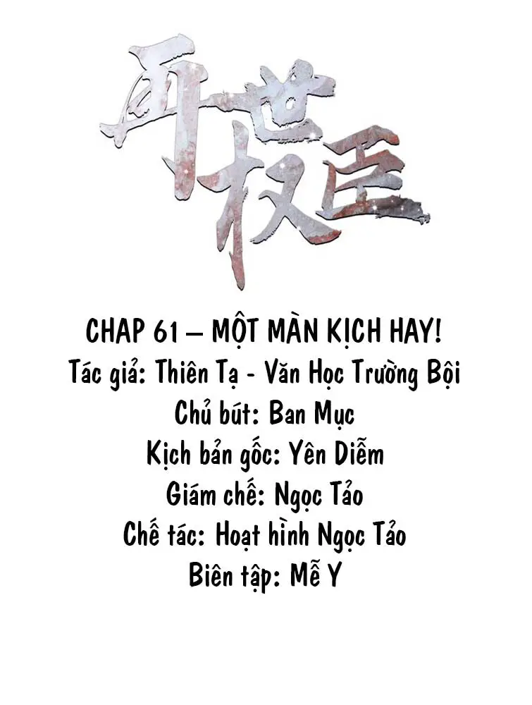 quyen-than-tai-the-chap-61-2