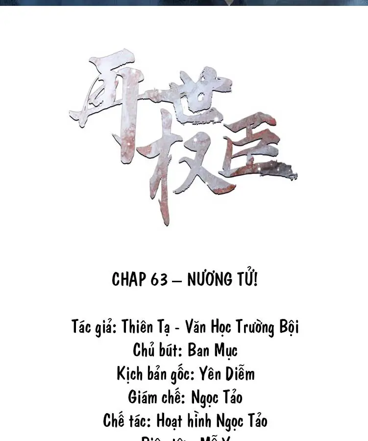 quyen-than-tai-the-chap-63-2