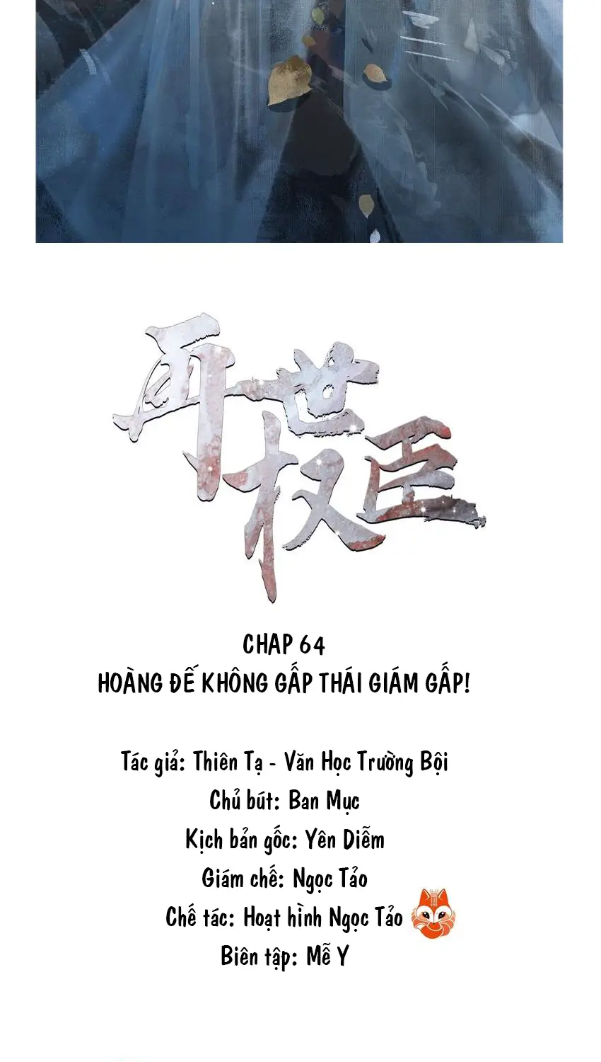 quyen-than-tai-the-chap-64-1