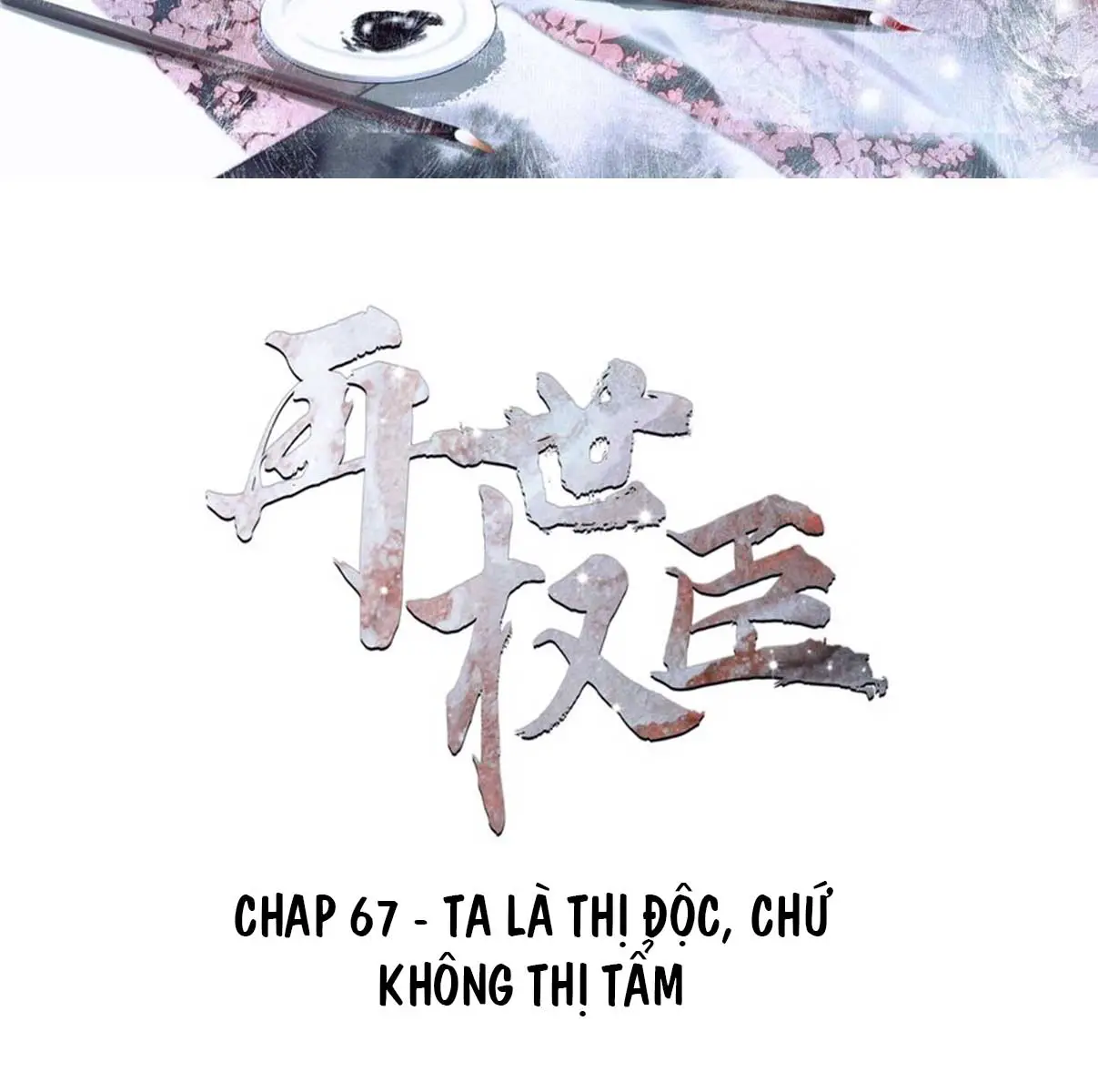 quyen-than-tai-the-chap-67-2