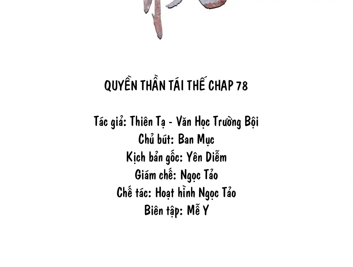 quyen-than-tai-the-chap-77-3