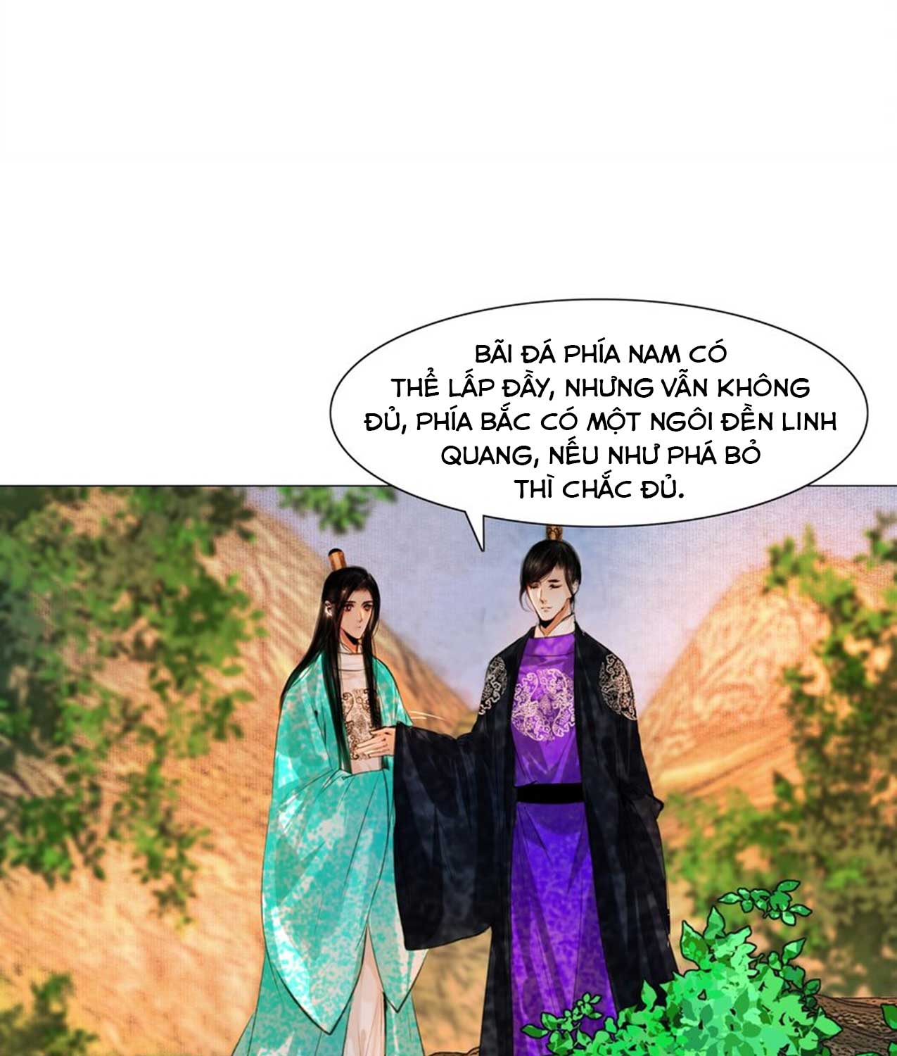 quyen-than-tai-the-chap-81-26