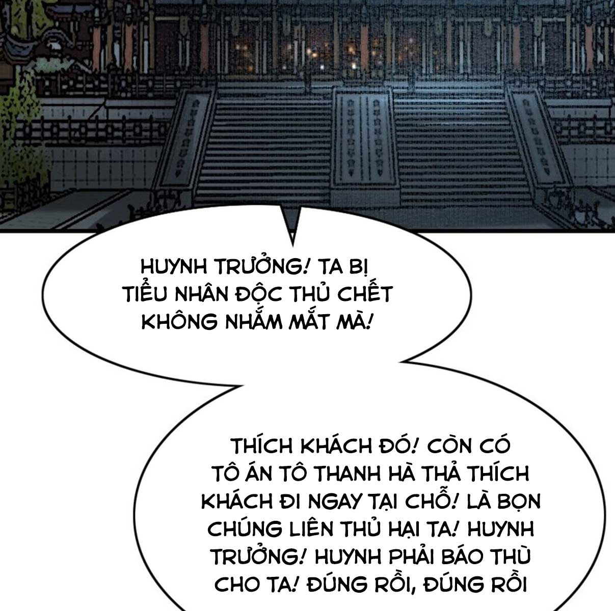 quyen-than-tai-the-chap-85-46