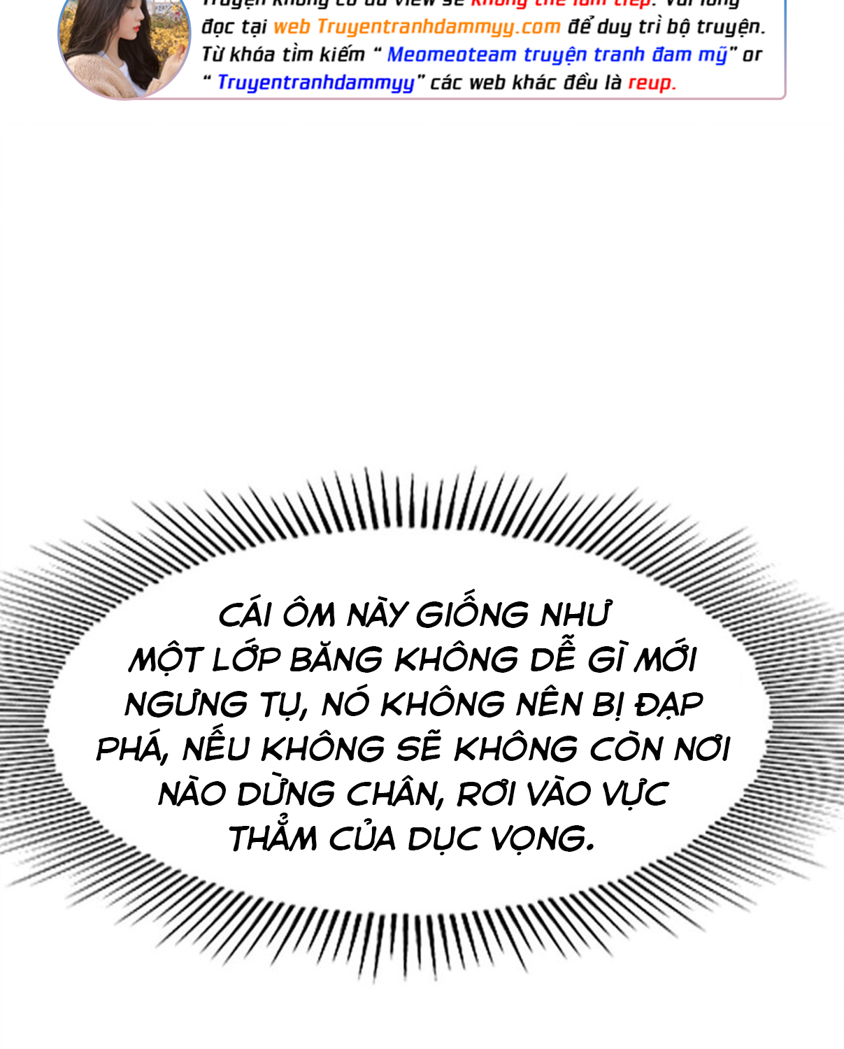 quyen-than-tai-the-chap-86-45