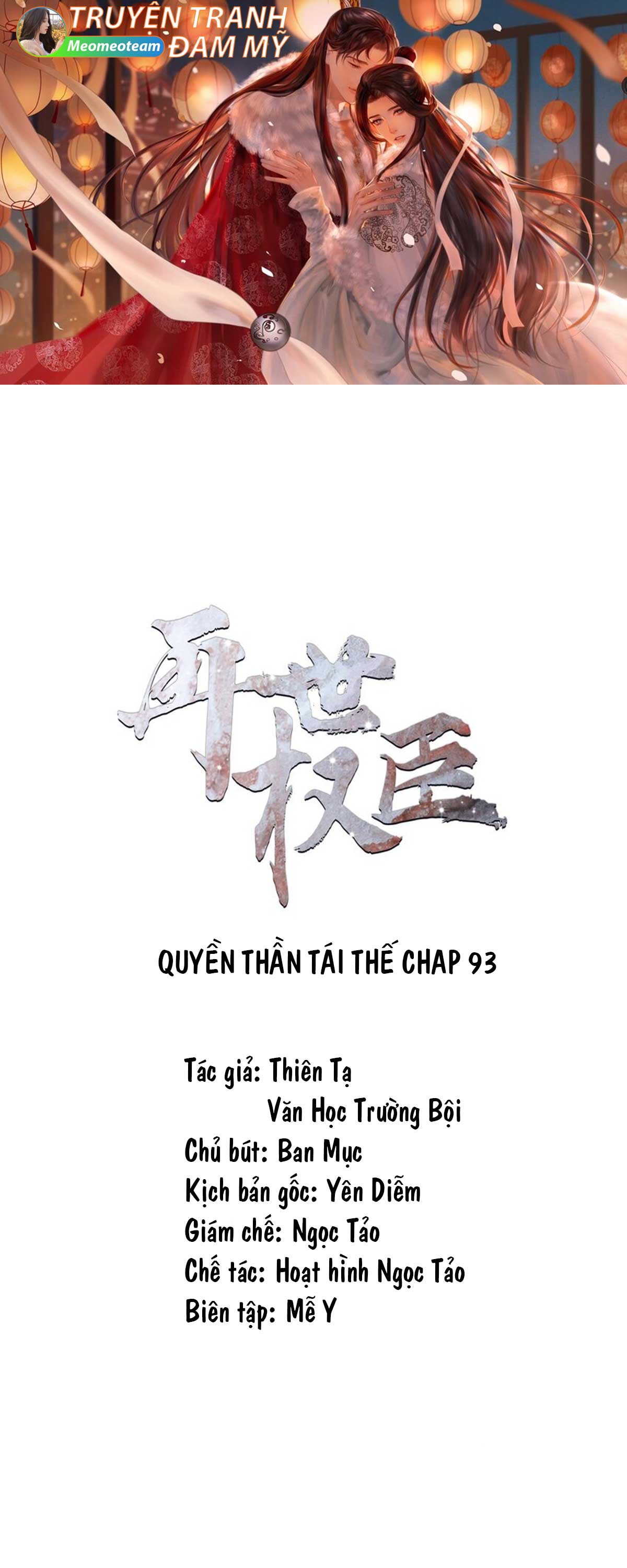 quyen-than-tai-the-chap-93-0