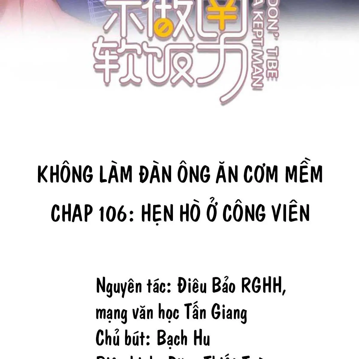 khong-lam-dan-ong-an-com-mem-chap-107-1