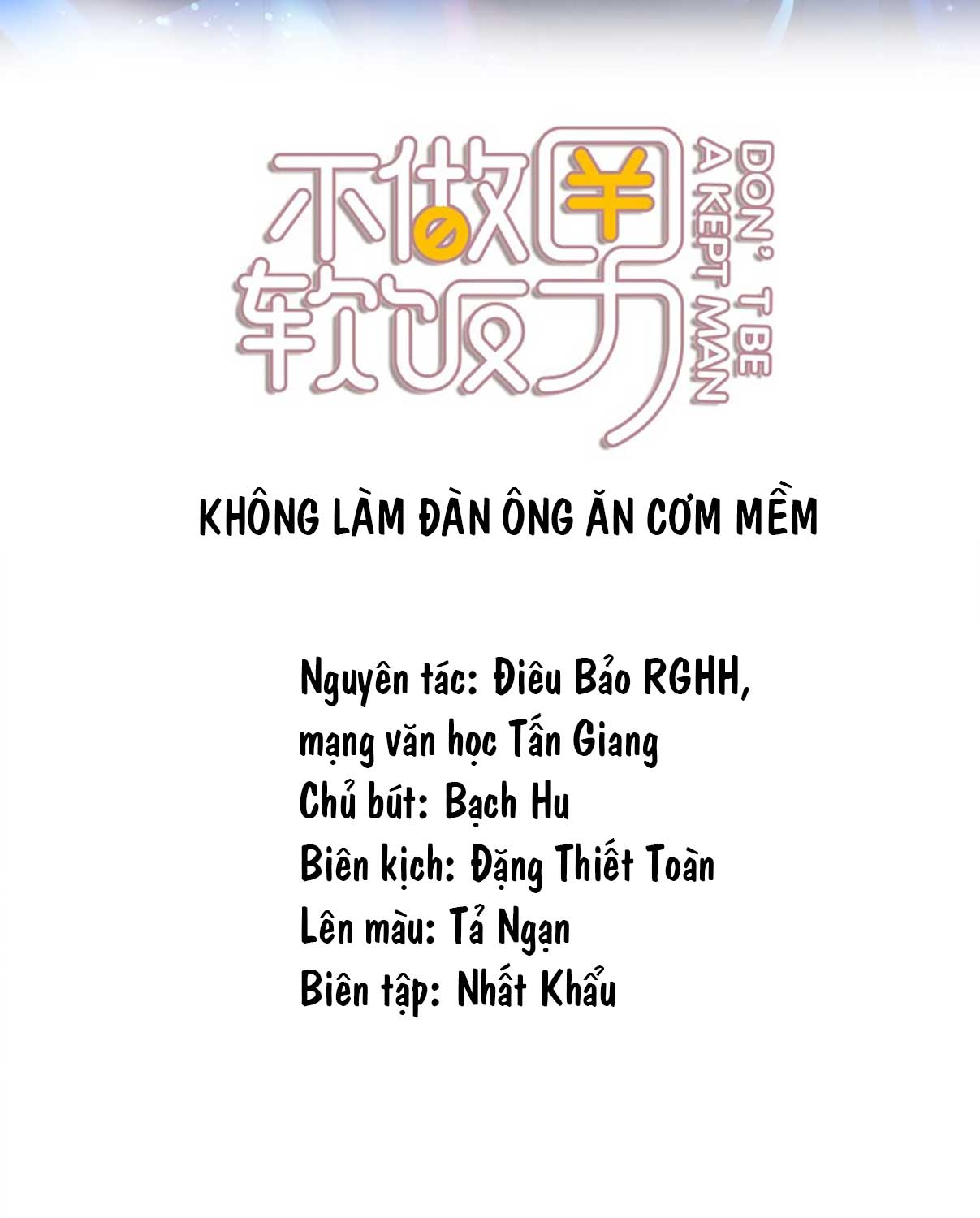 khong-lam-dan-ong-an-com-mem-chap-118-1