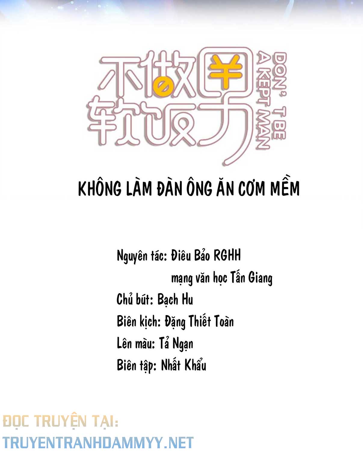 khong-lam-dan-ong-an-com-mem-chap-139-1