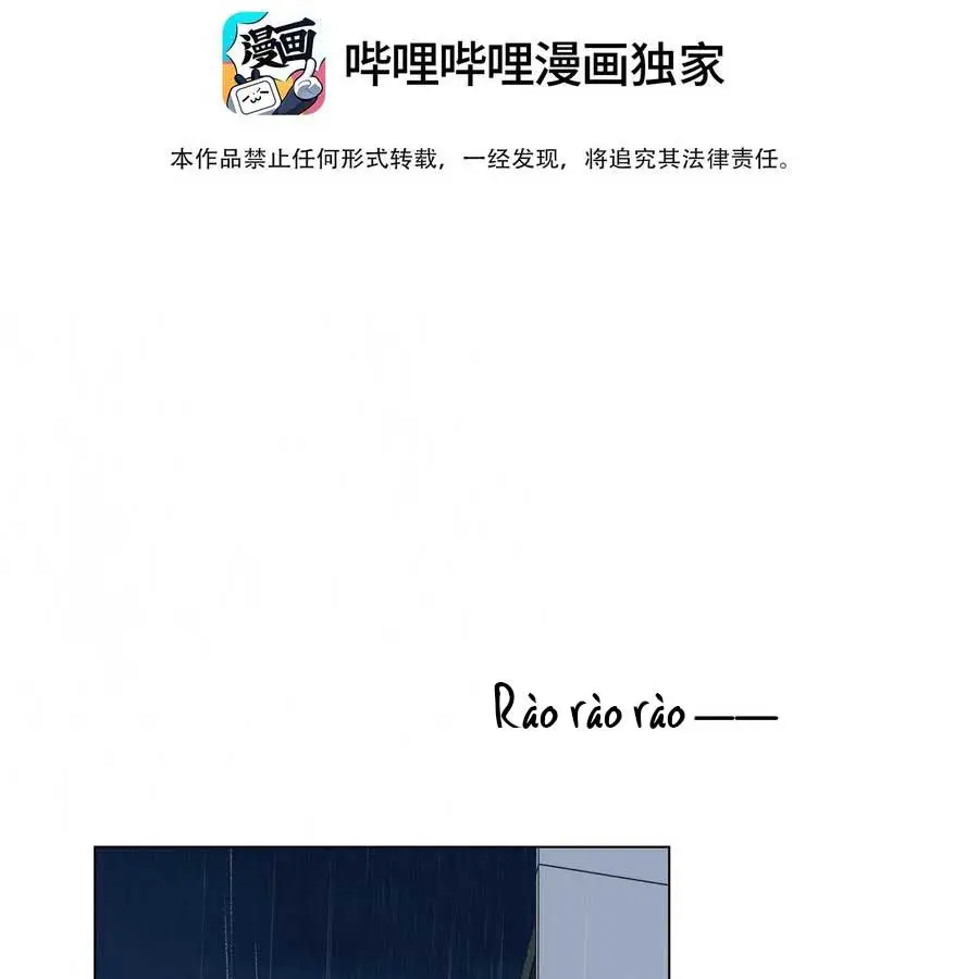 khong-lam-dan-ong-an-com-mem-chap-48-2