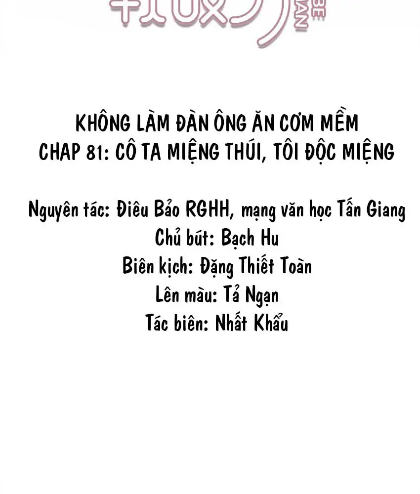 khong-lam-dan-ong-an-com-mem-chap-81-1