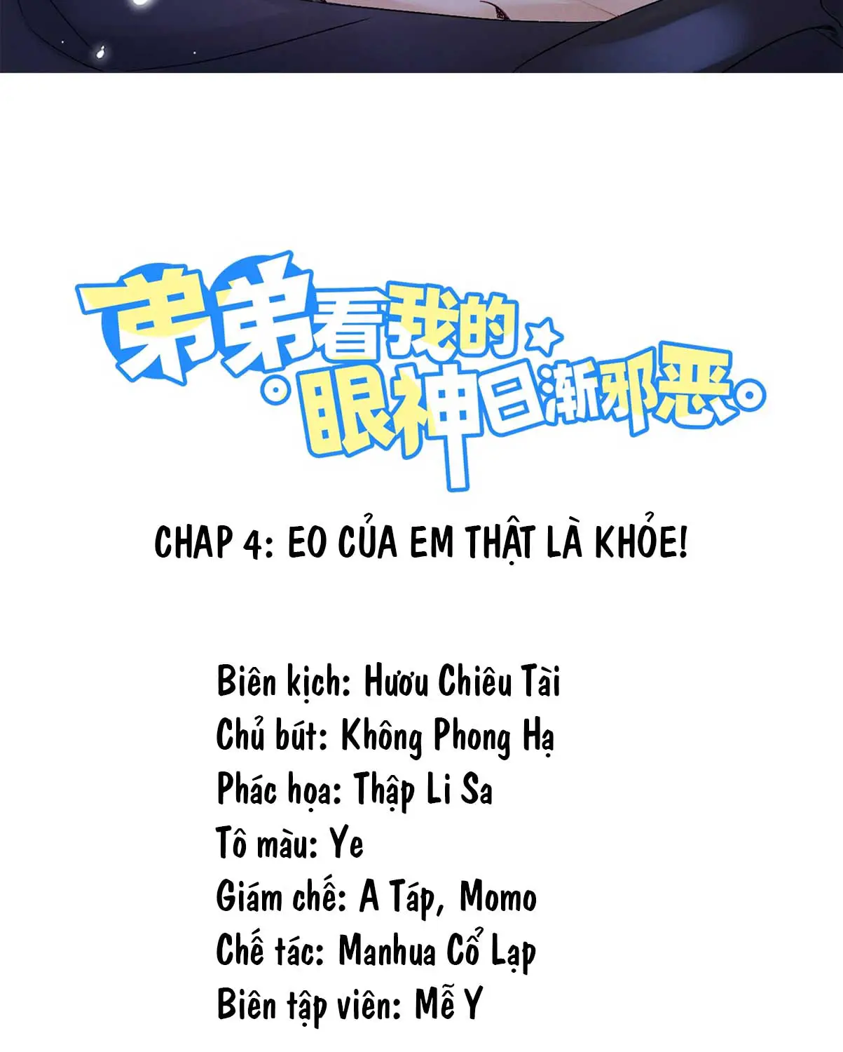 em-trai-nhin-toi-bang-cap-mat-den-toi-chap-4-1