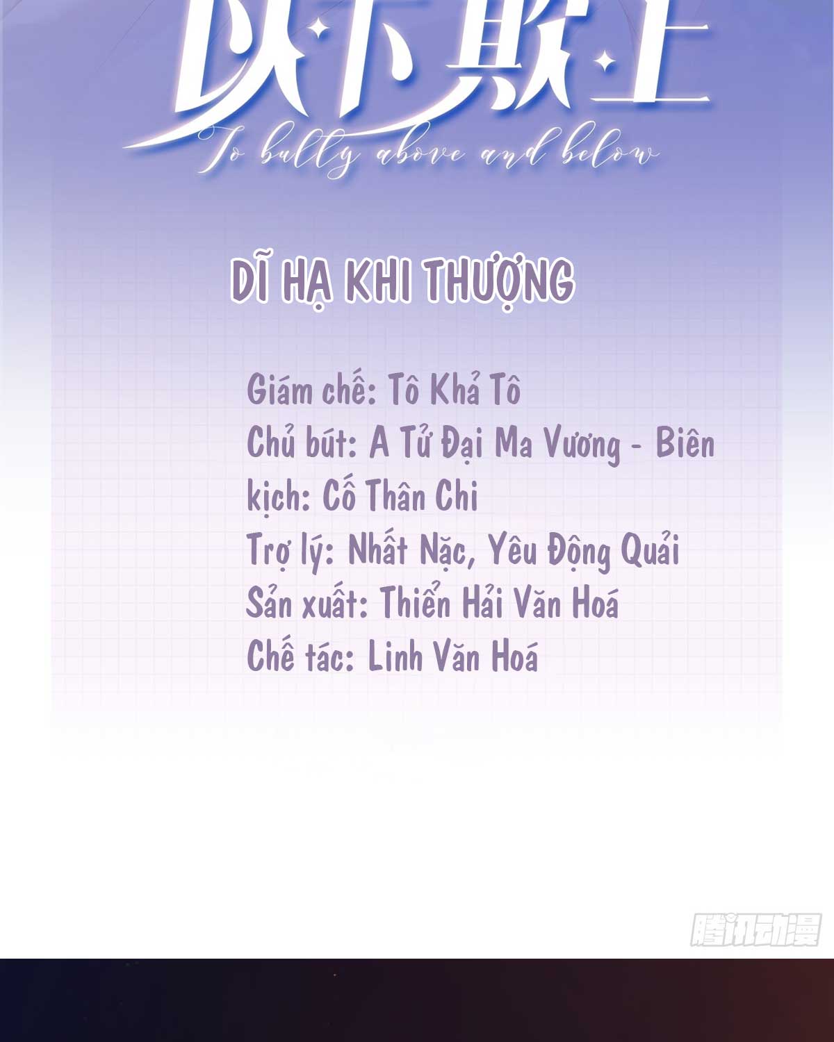 di-ha-khi-thuong-chap-5-1