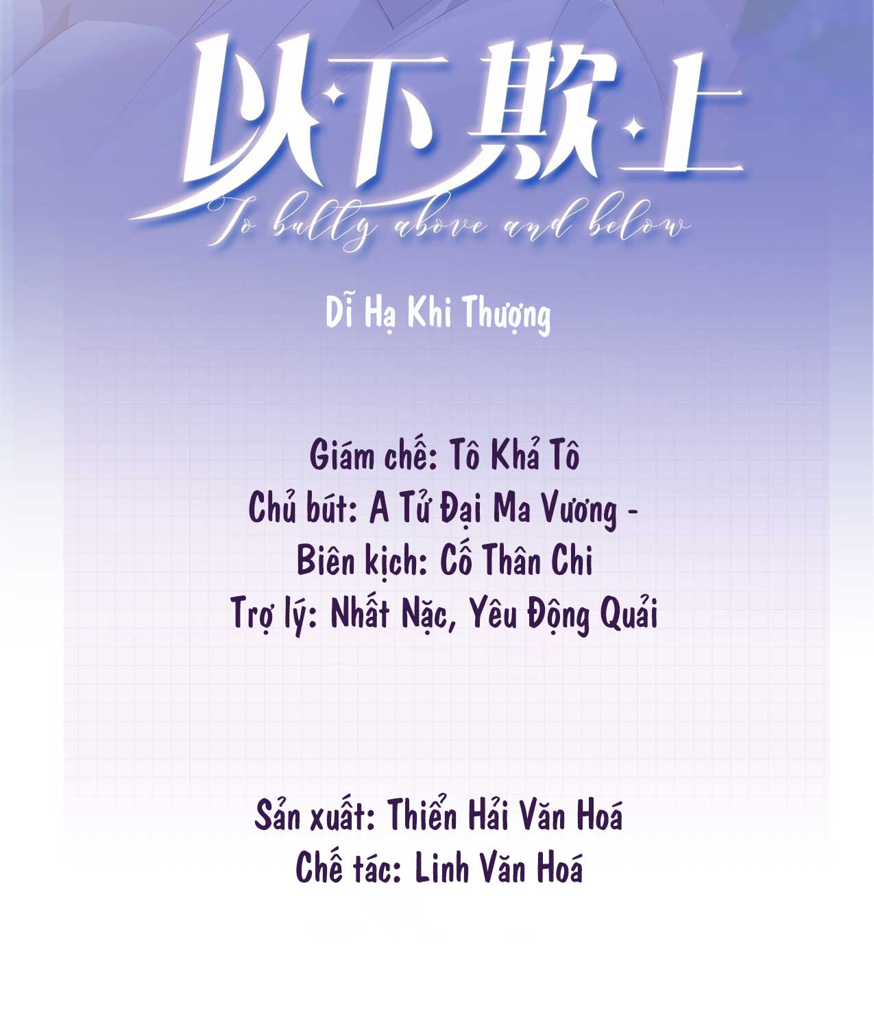 di-ha-khi-thuong-chap-6-1