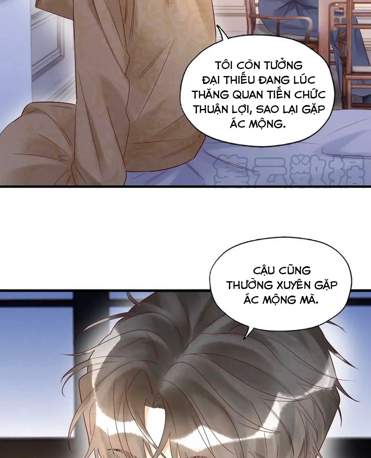 choi-gia-thanh-that-chap-34-6